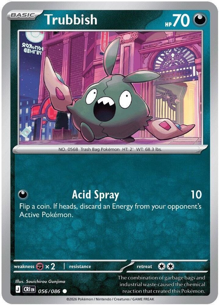 ME04: Chaos Rising (CRI) - Trubbish (#056/086, Common) ()