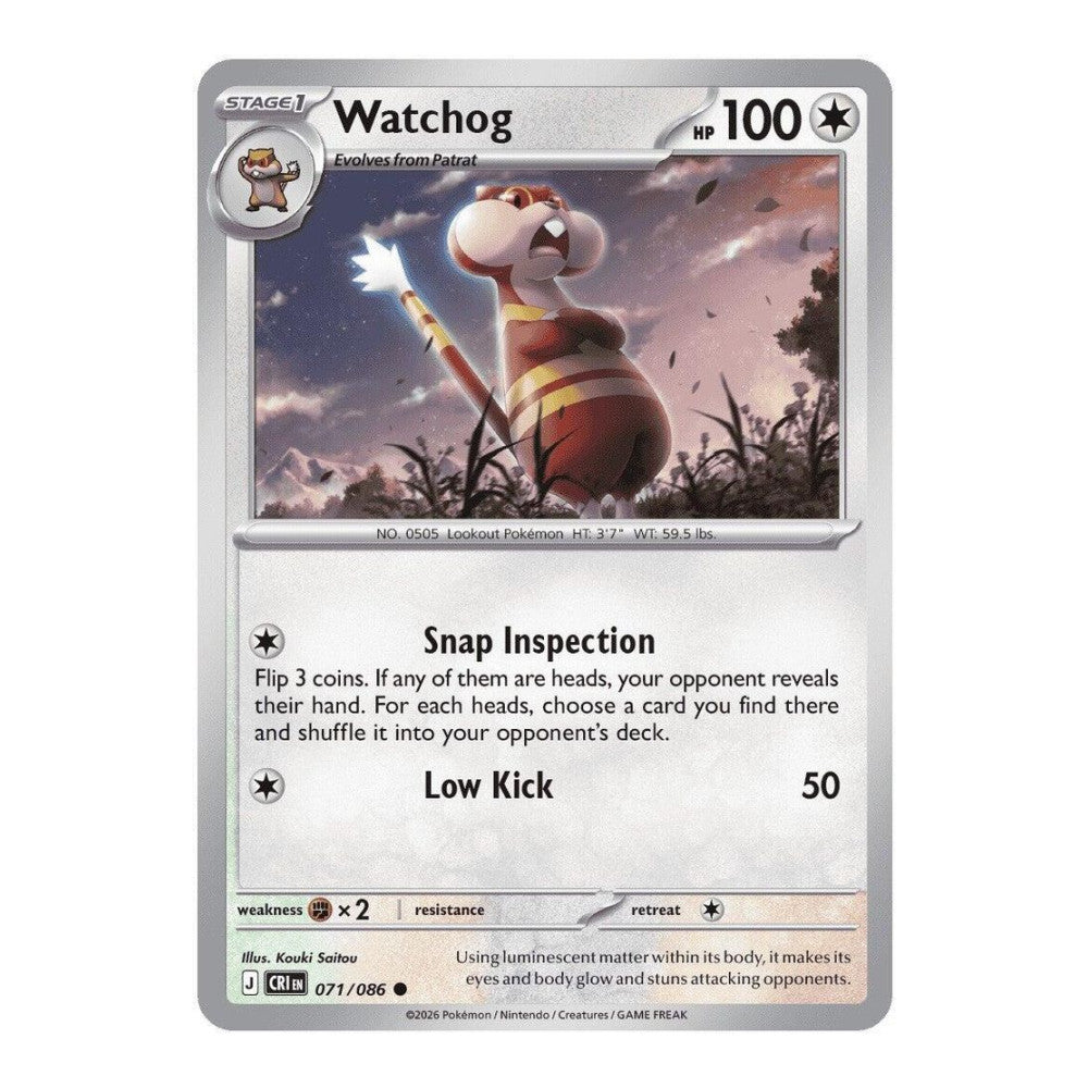 ME04: Chaos Rising (CRI) - Watchog 071 086 (#071/086) (Near Mint)