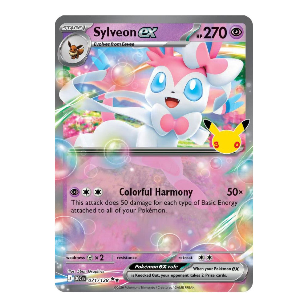 ME: 30th Celebration (30C) - Sylveon ex - 071/128 (#071/128) (Near Mint)