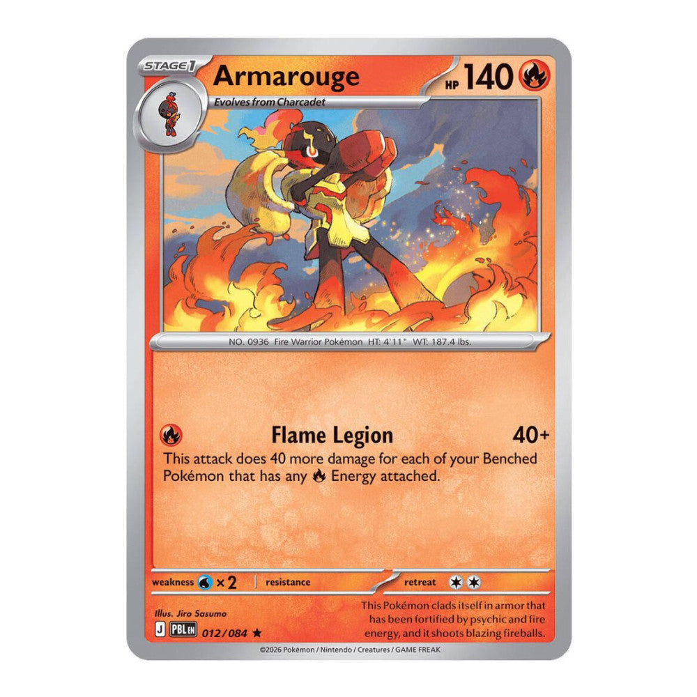 ME05: Pitch Black (PBL) - Armarouge 012 084 (#012/084) (Near Mint)