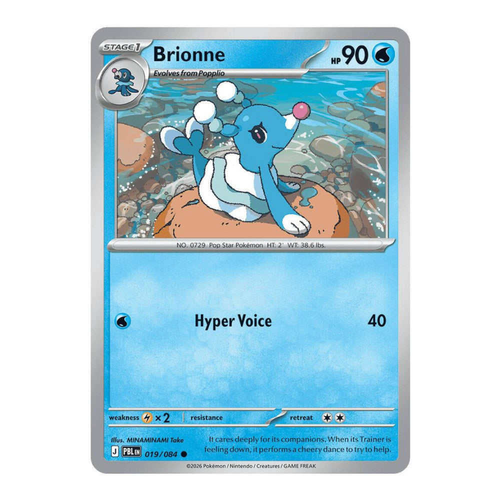 ME05: Pitch Black (PBL) - Brionne (#019/084) (Near Mint)