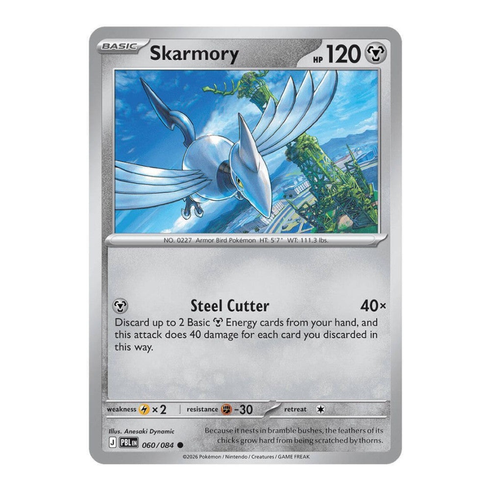 ME05: Pitch Black (PBL) - Skarmory (#060/084) (Near Mint)