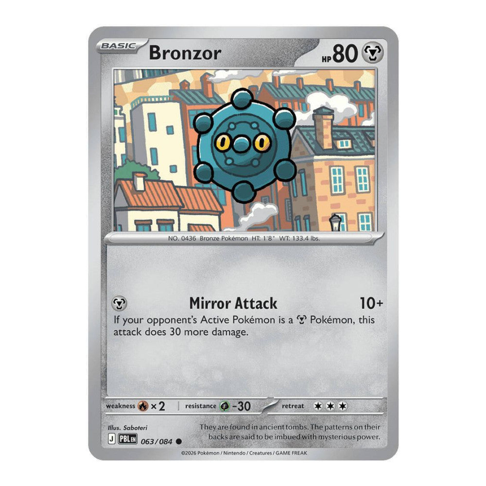 ME05: Pitch Black (PBL) - Bronzor (#063/084) (Near Mint)