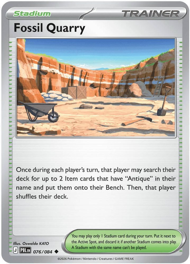 ME05: Pitch Black (PBL) - Fossil Quarry (#076/084, Uncommon)