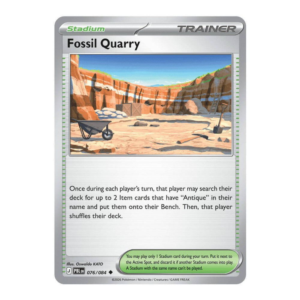 ME05: Pitch Black (PBL) - Fossil Quarry (#076/084) (Near Mint)