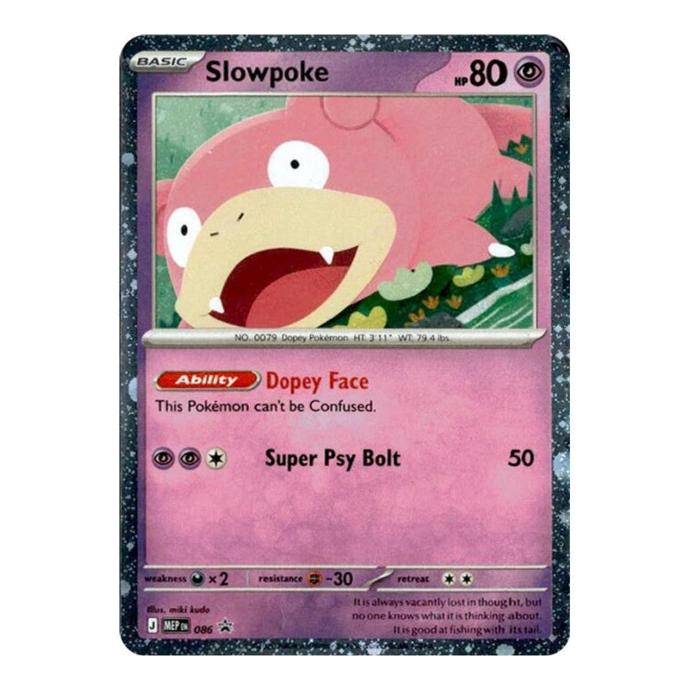 ME: Mega Evolution Promo (MEP) - Slowpoke - 086 (Cosmos Holo) (#086) (Near Mint)