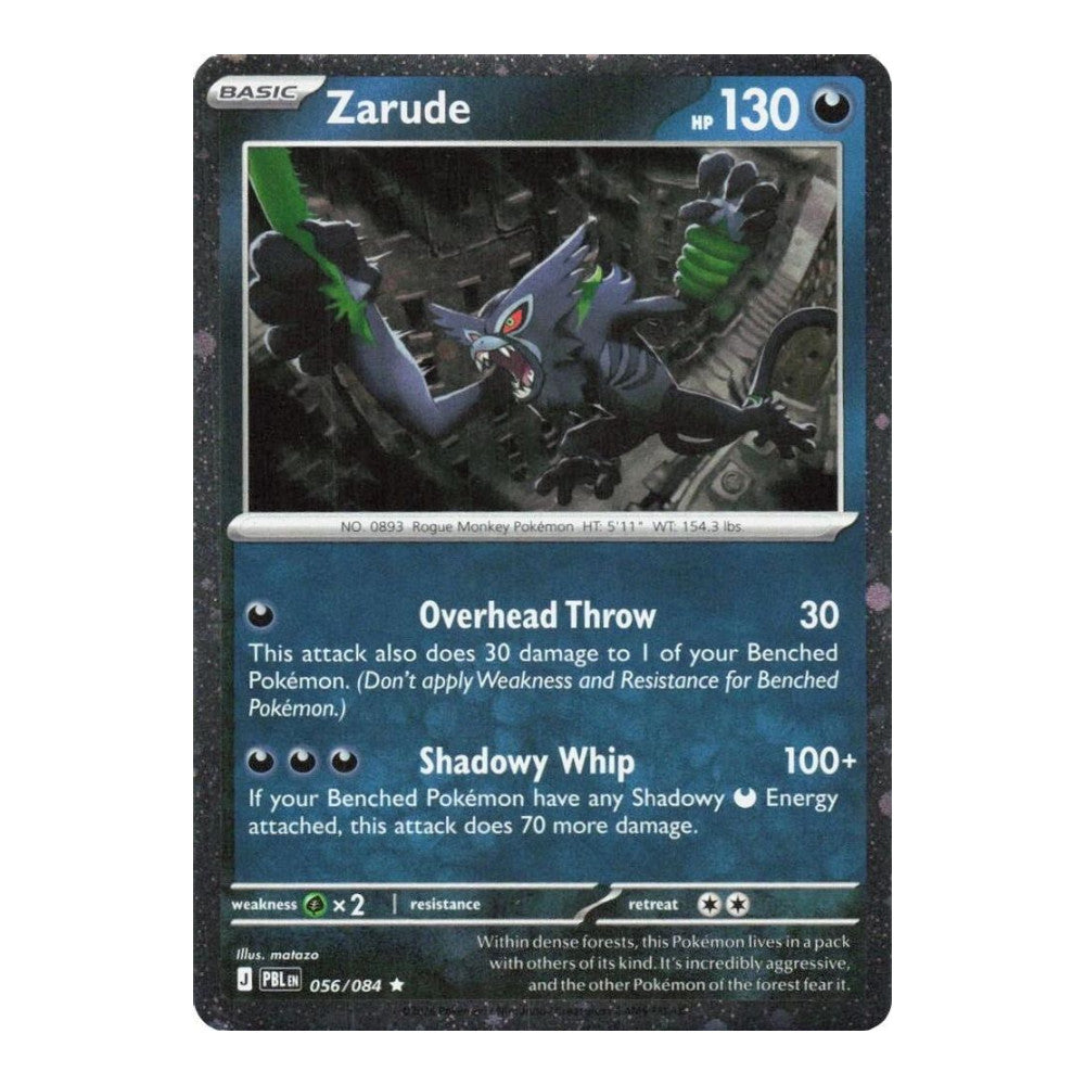 Blister Exclusives (BLE) - Zarude 056 084 Cosmos Holo (#056/084) (Near Mint)