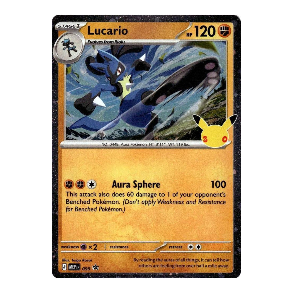 ME: Mega Evolution Promo (MEP) - Lucario - 095 (30th Celebration) (#095) (Near Mint)