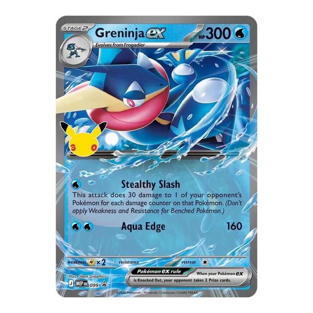 ME: Mega Evolution Promo (MEP) - Greninja ex - 099 (30th Celebration) (#099) (Near Mint)