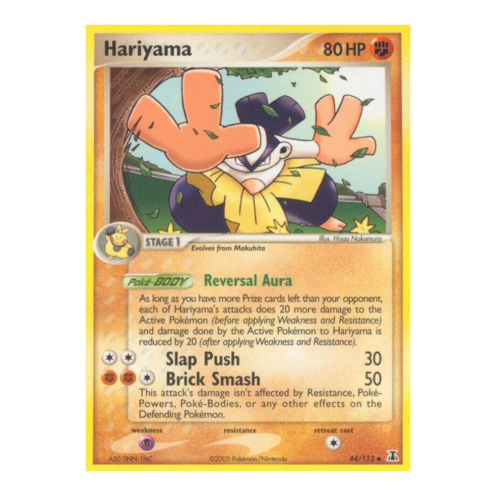 EX Delta Species (DS) - Hariyama (#44/113) (Near Mint)