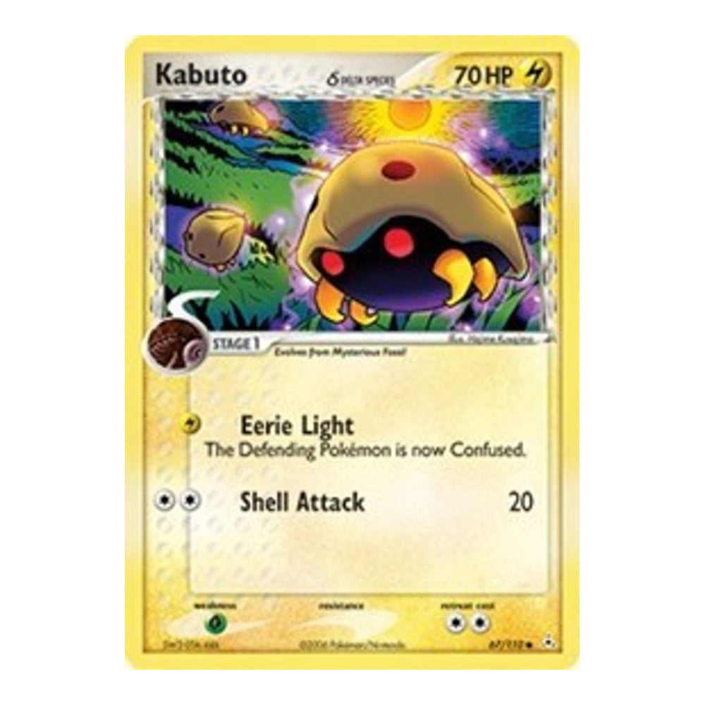 EX Holon Phantoms (HP) - Kabuto Delta Species (#67/110) (Near Mint)