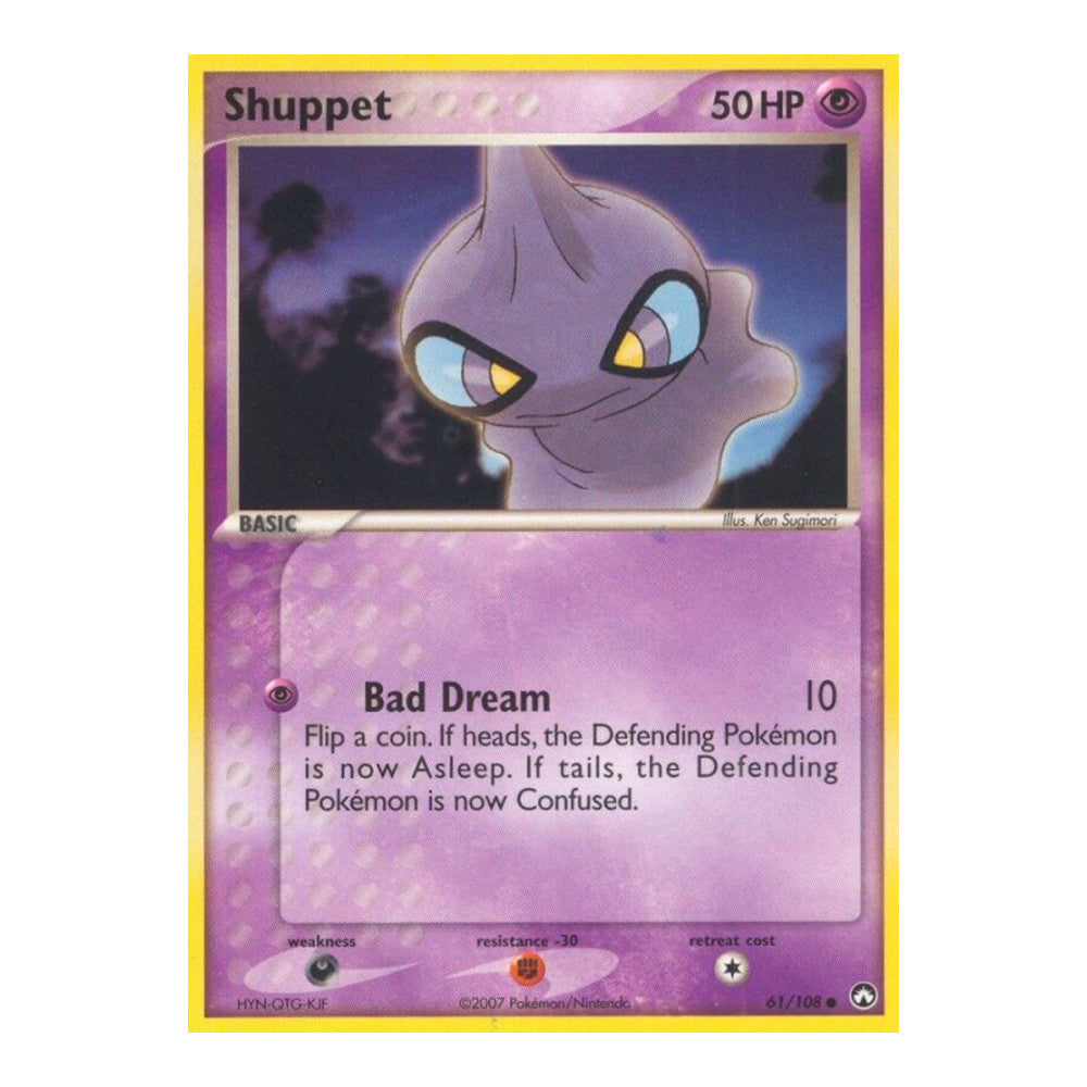 EX Power Keepers (PK) - Shuppet (#61/108) (Near Mint)