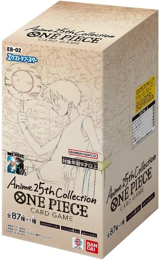 EB-02 25th Collection Japanese Booster Box