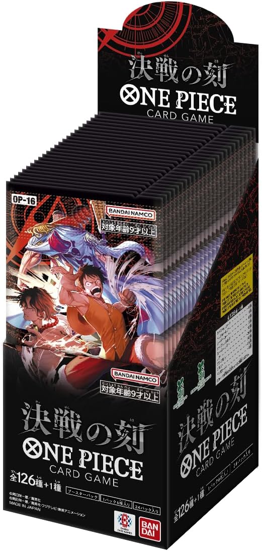 OP-16 The Time of Battle Japanese Booster Box