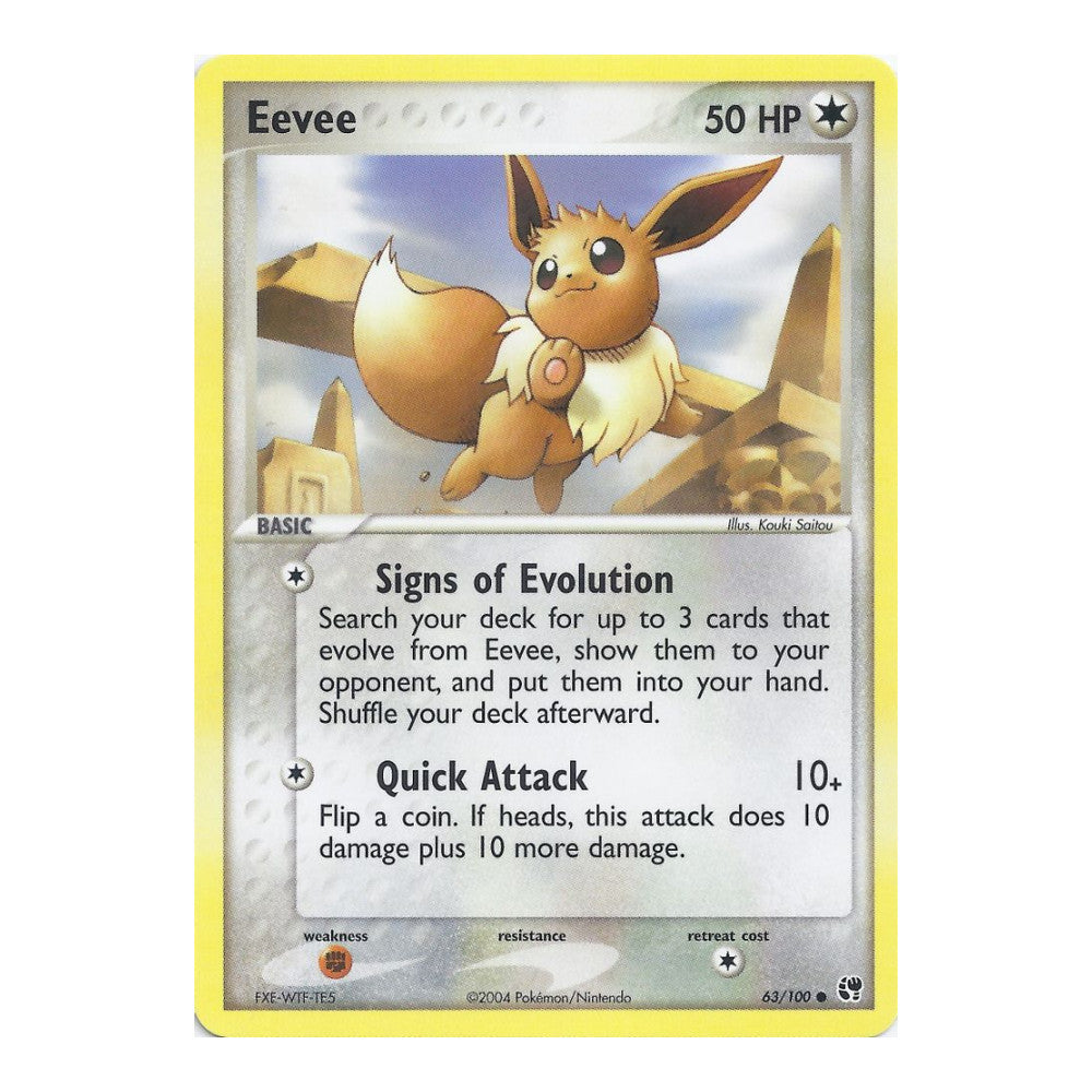 EX Battle Stadium (BST) - Eevee (#63) (Near Mint)