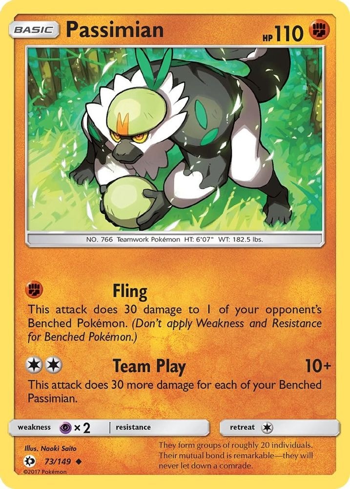 SM Base Set (SM01) - Passimian (#73/149, Uncommon)