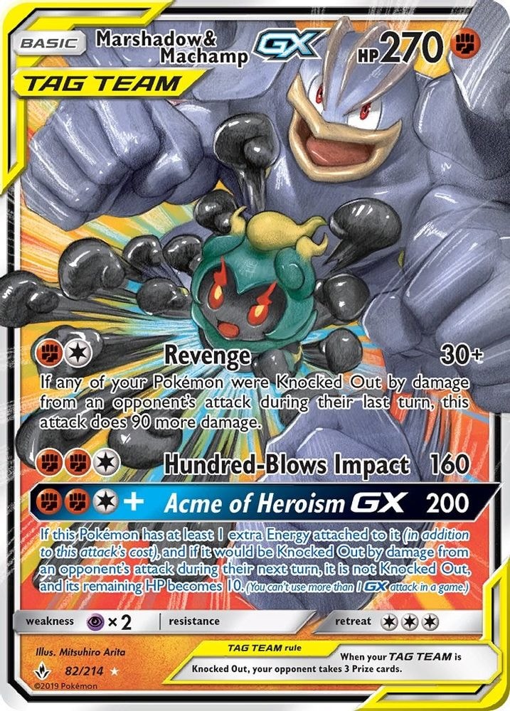 SM - Unbroken Bonds (SM10) - Marshadow & Machamp GX (#82/214, Ultra Rare)