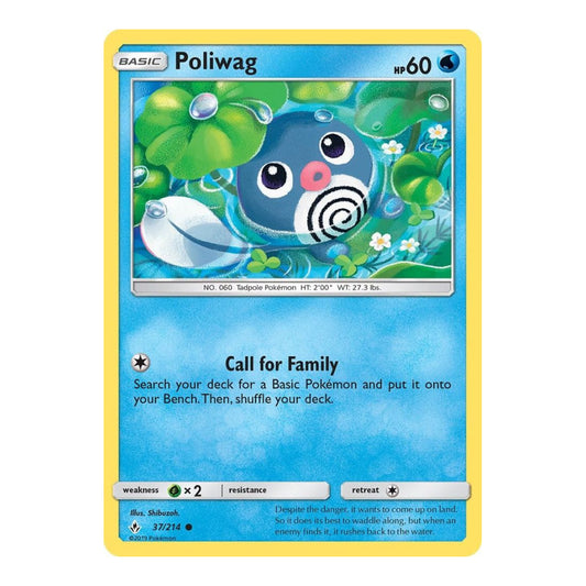 SM - Unbroken Bonds (SM10) - Poliwag 37 (#37/214) (Near Mint)