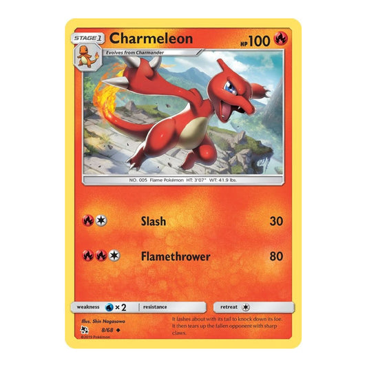 Hidden Fates (HIF) - Charmeleon (#8/68) (Near Mint)