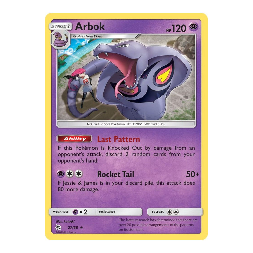 Hidden Fates (HIF) - Arbok (#27/68) (Near Mint)