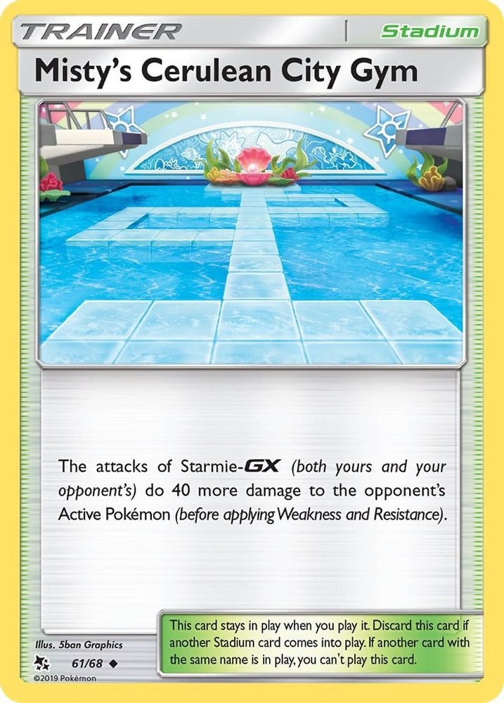 Hidden Fates (HIF) - Misty's Cerulean City Gym (#61/68, Uncommon) ()