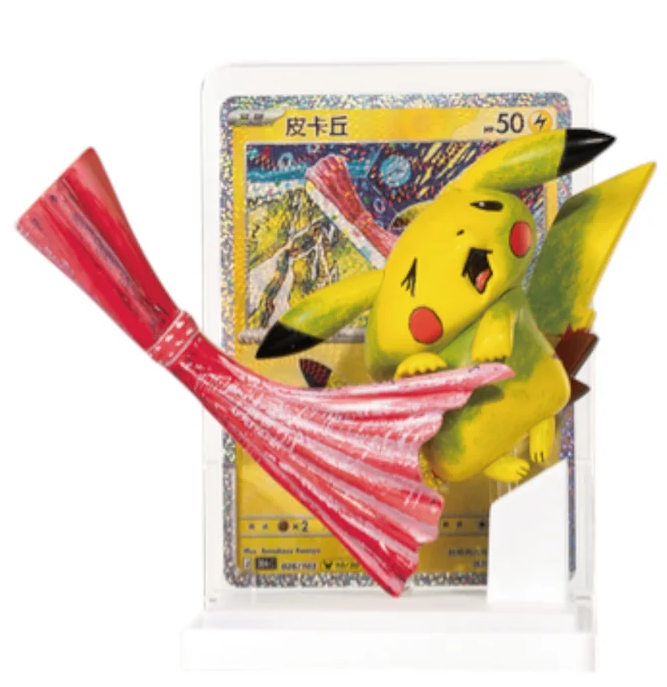 Pokémon: Dream Painting 30th Celebration Pikachu Figurine Blind Box
