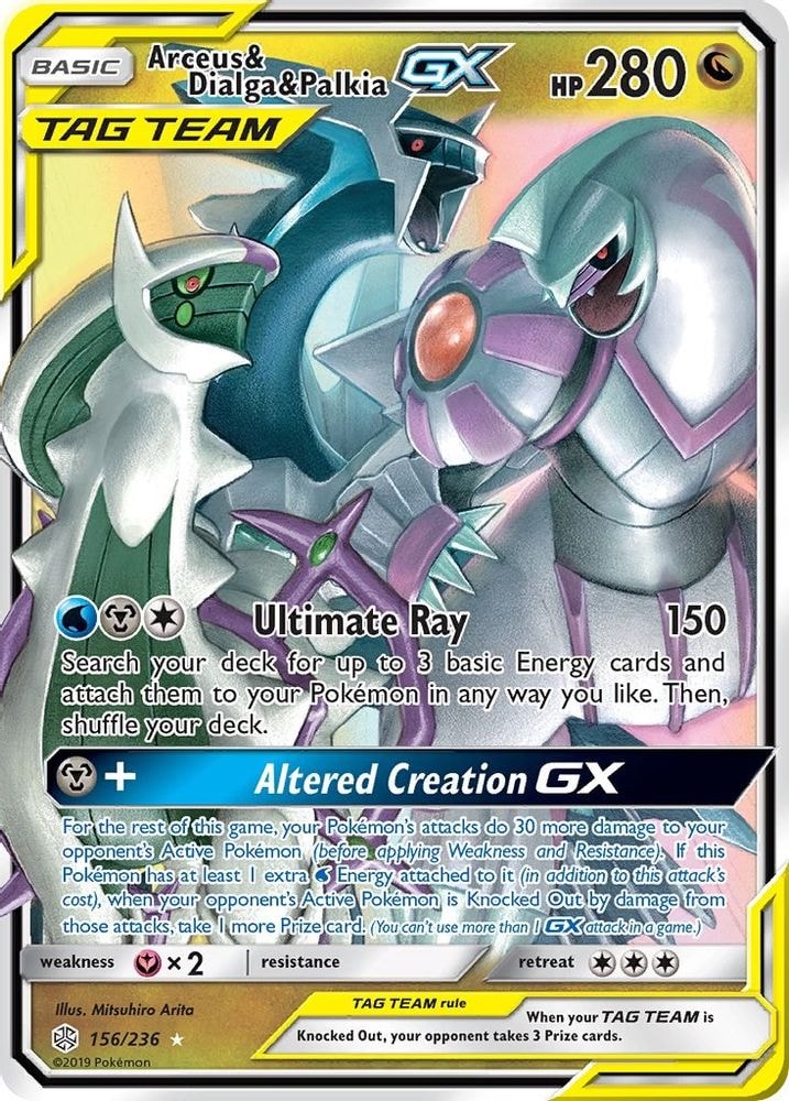 SM - Cosmic Eclipse (SM12) - Arceus & Dialga & Palkia GX (#156/236, Ultra Rare)