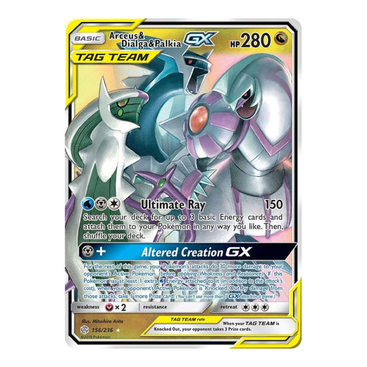 SM - Cosmic Eclipse (SM12) - Arceus & Dialga & Palkia GX (#156/236) (Near Mint)