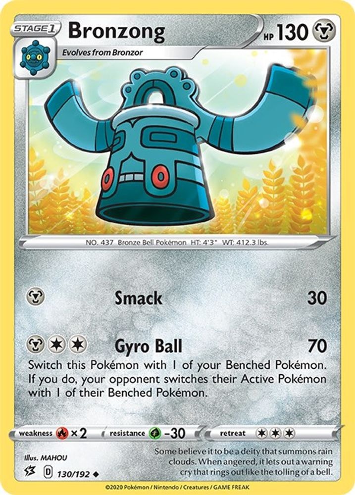 SWSH02: Rebel Clash (SWSH02) - Bronzong (#130/192, Uncommon) ()