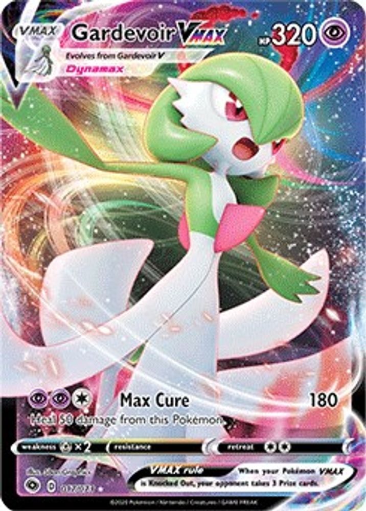 Champion's Path (CHP) - Gardevoir VMAX (#17/73, Ultra Rare) ()