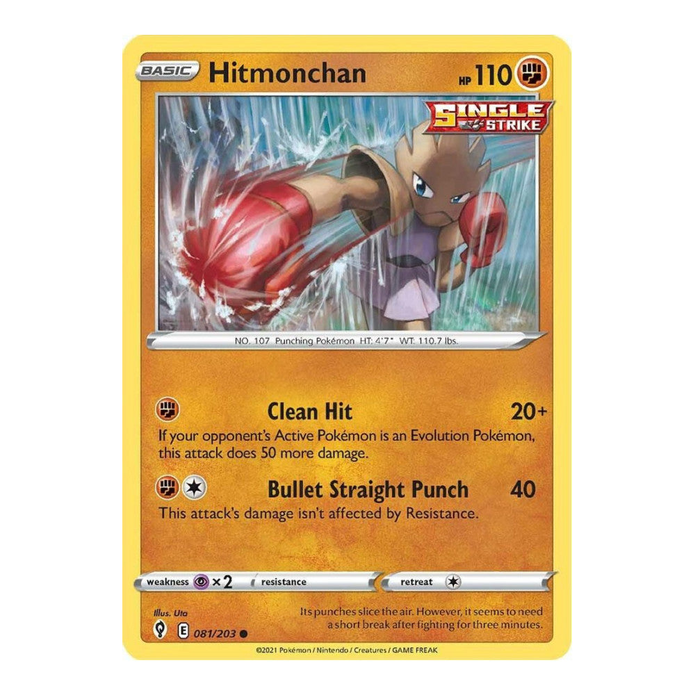 SWSH07: Evolving Skies (SWSH07) - Hitmonchan (#081/203) (Near Mint)