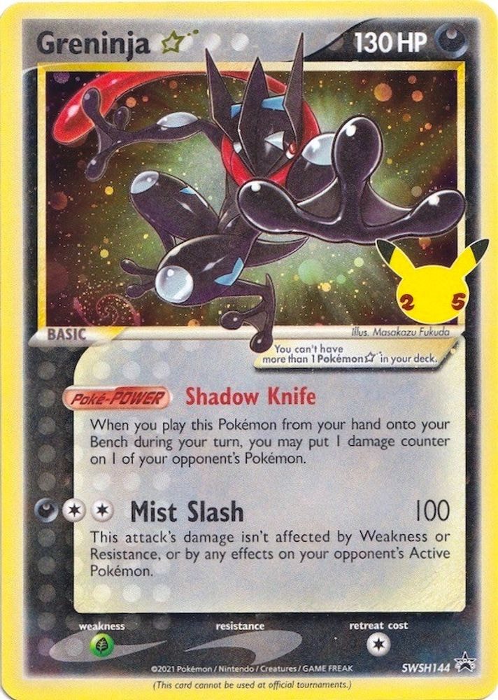 SWSH: Sword & Shield Promo Cards (SWSD) - Greninja Star (#SWSH144, Promo) ()