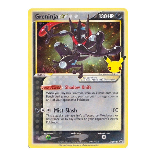 SWSH: Sword & Shield Promo Cards (SWSD) - Greninja Star (#SWSH144) (Near Mint)