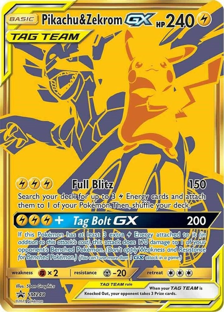 SM Promos (SMP) - Pikachu & Zekrom GX - SM248 (#SM248, Promo) ()