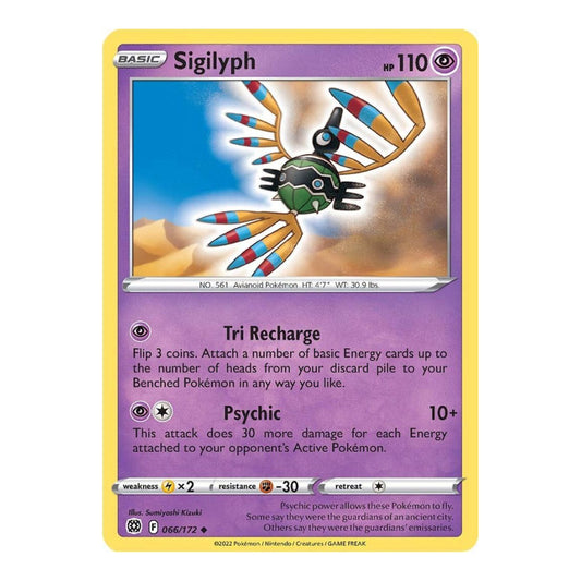 SWSH09: Brilliant Stars (SWSH09) - Sigilyph (#066/172) (Near Mint)