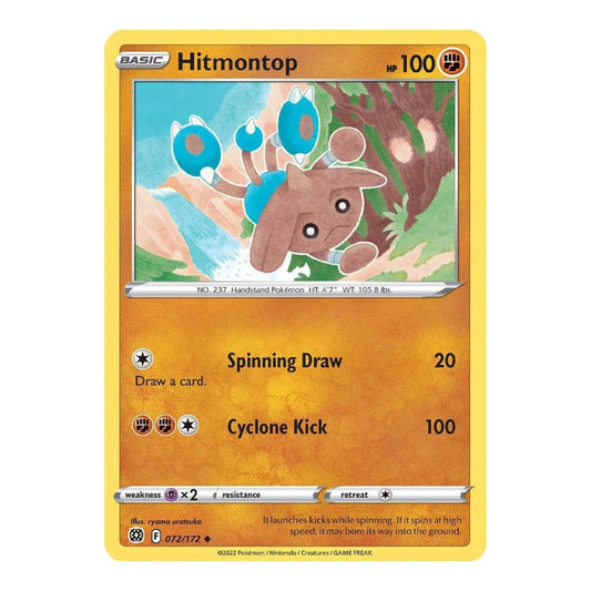 SWSH09: Brilliant Stars (SWSH09) - Hitmontop (#072/172) (Near Mint)