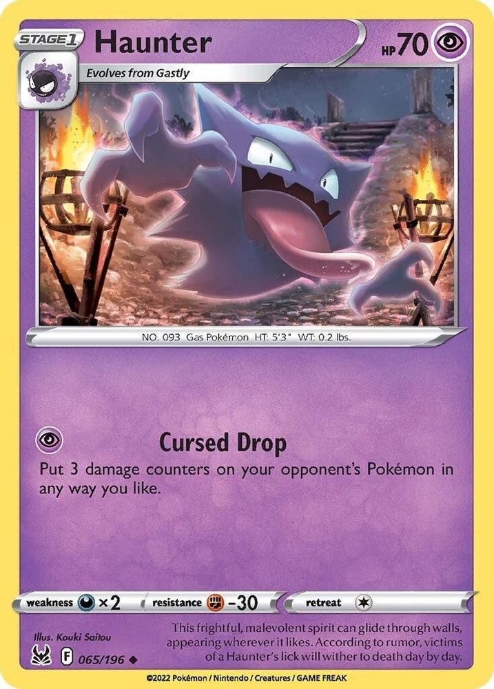 SWSH11: Lost Origin (SWSH11) - Haunter (#065/196, Uncommon) ()