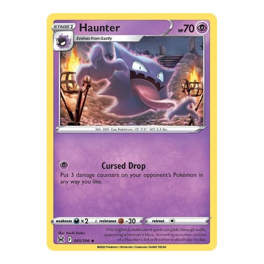 SWSH11: Lost Origin (SWSH11) - Haunter (#065/196) (Near Mint)