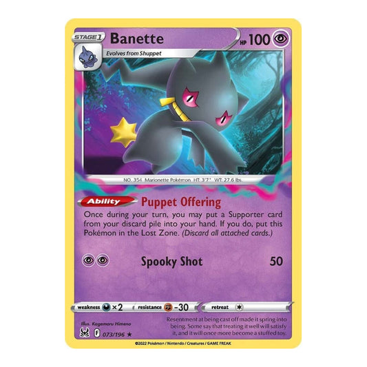 SWSH11: Lost Origin (SWSH11) - Banette (#073/196) (Near Mint)