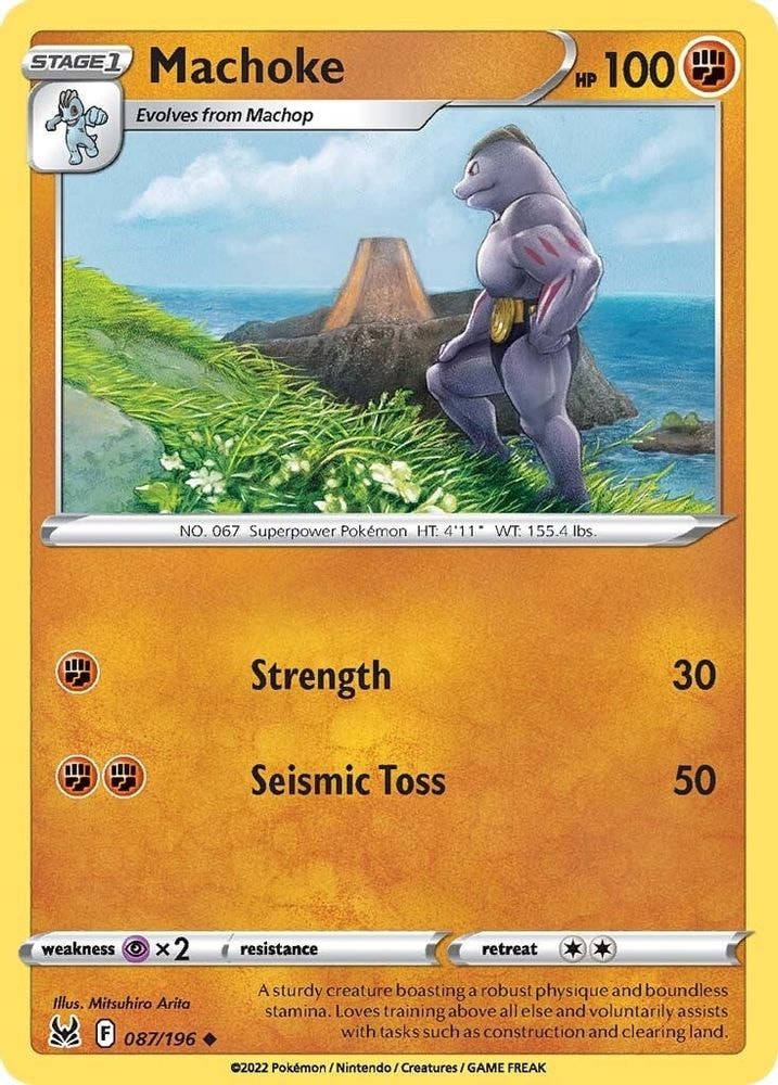 SWSH11: Lost Origin (SWSH11) - Machoke (#087/196, Uncommon) ()