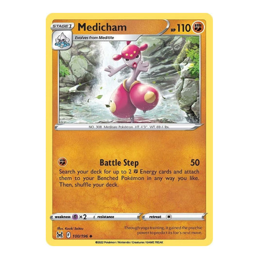 SWSH11: Lost Origin (SWSH11) - Medicham (#100/196) (Near Mint)
