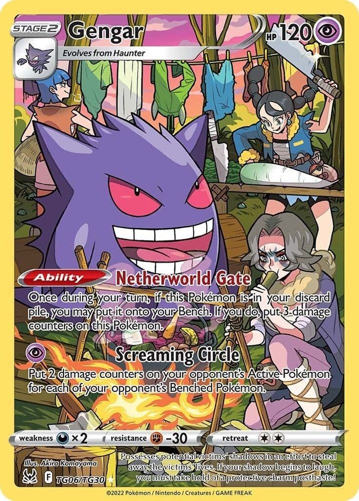 SWSH11: Lost Origin Trainer Gallery (SWSH11: TG) - Gengar (#TG06/TG30, Ultra Rare) ()