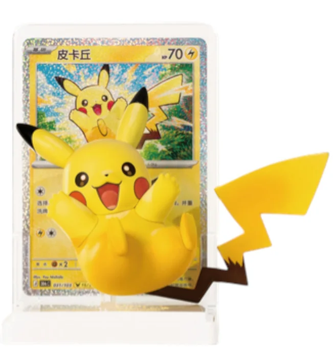 Pokémon: Dream Painting 30th Celebration Pikachu Figurine Blind Box
