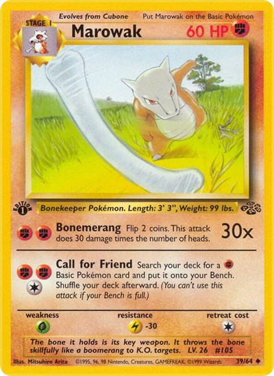 Jungle (JU) - Marowak (#39/64, Uncommon) ()