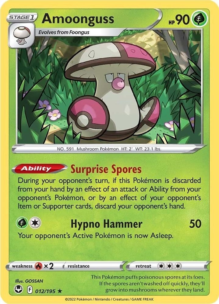 SWSH12: Silver Tempest (SWSH12) - Amoonguss (#012/195, Rare) ()