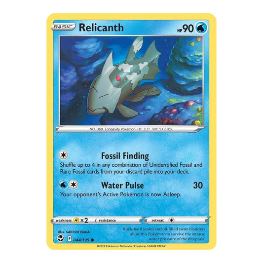 SWSH12: Silver Tempest (SWSH12) - Relicanth (#044/195) (Near Mint)