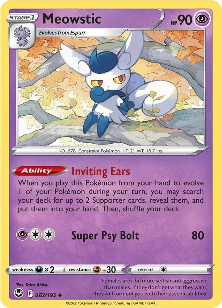 SWSH12: Silver Tempest (SWSH12) - Meowstic (#082/195, Uncommon) ()