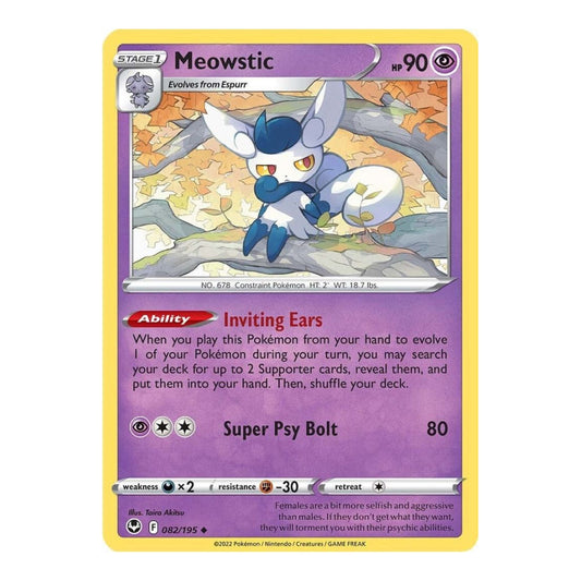 SWSH12: Silver Tempest (SWSH12) - Meowstic (#082/195) (Near Mint)