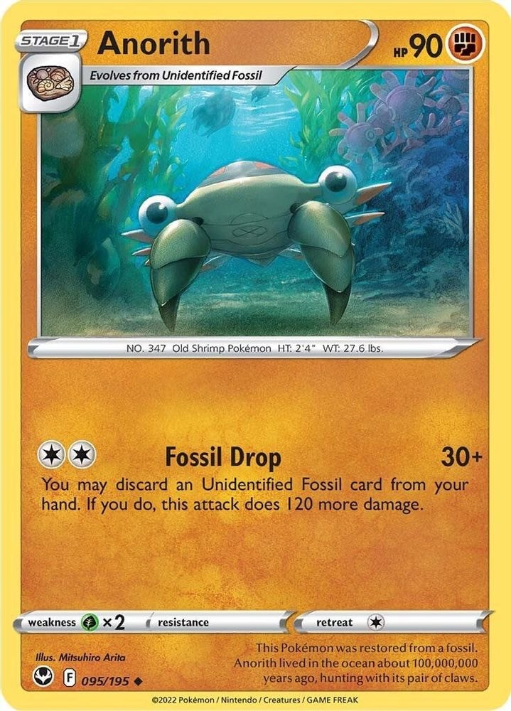 SWSH12: Silver Tempest (SWSH12) - Anorith (#095/195, Uncommon) ()