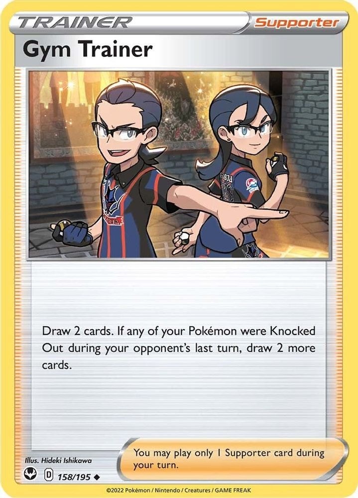 SWSH12: Silver Tempest (SWSH12) - Gym Trainer (#158/195, Uncommon) ()